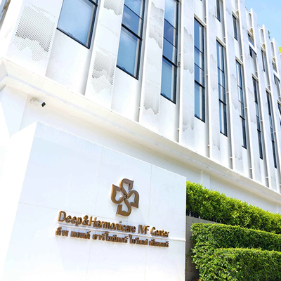Slider image (1) Deep & Harmonicare (DHC) IVF Center: Premier Assisted Fertility Care in Thailand